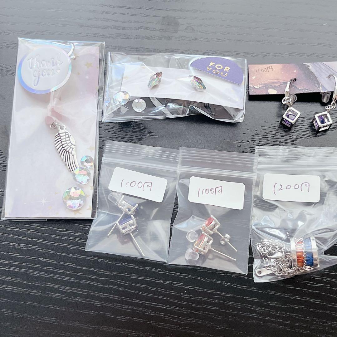 うさまる　ソイネショップ