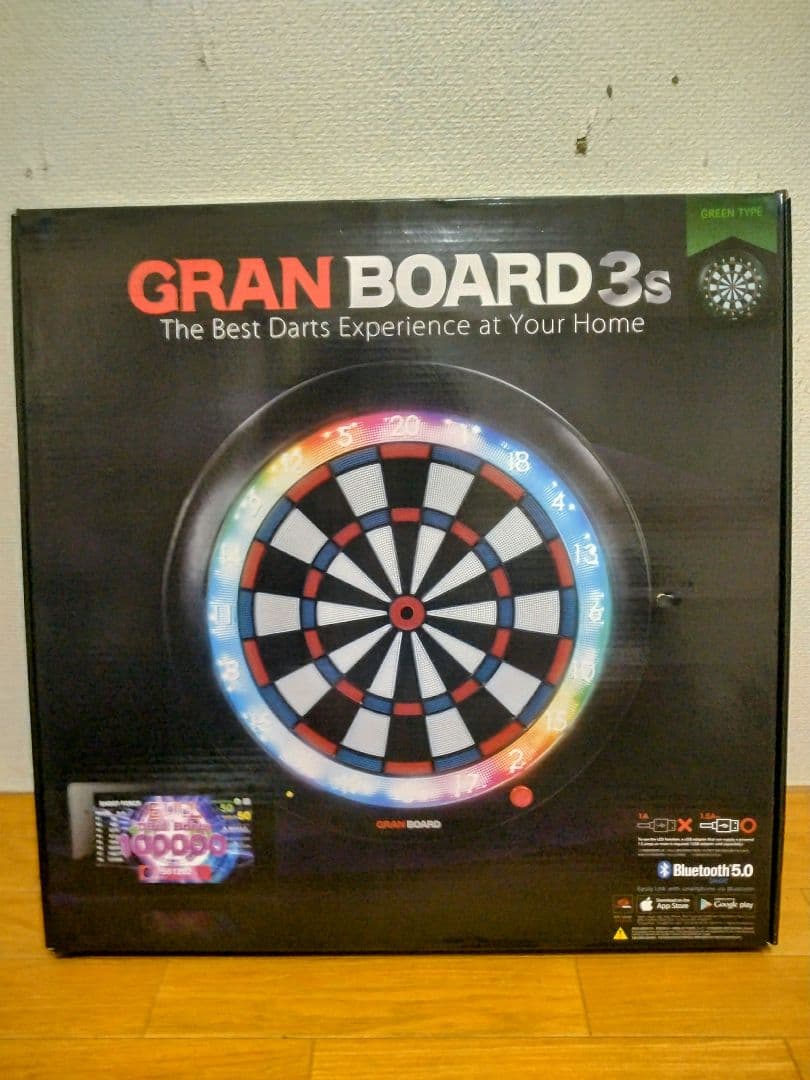 GRAN BOARD 3s ダーツボード グランボード 3S　グリーン