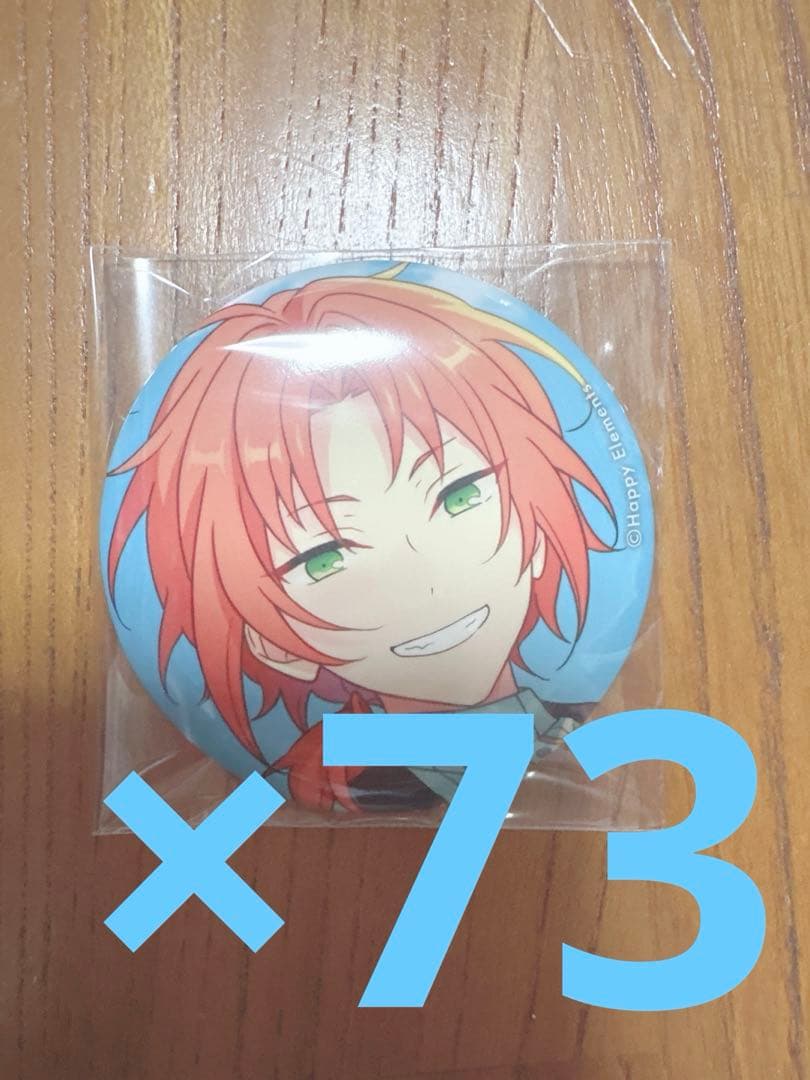 あんスタ 月永レオ リンベル SHUFFLE缶バッジ