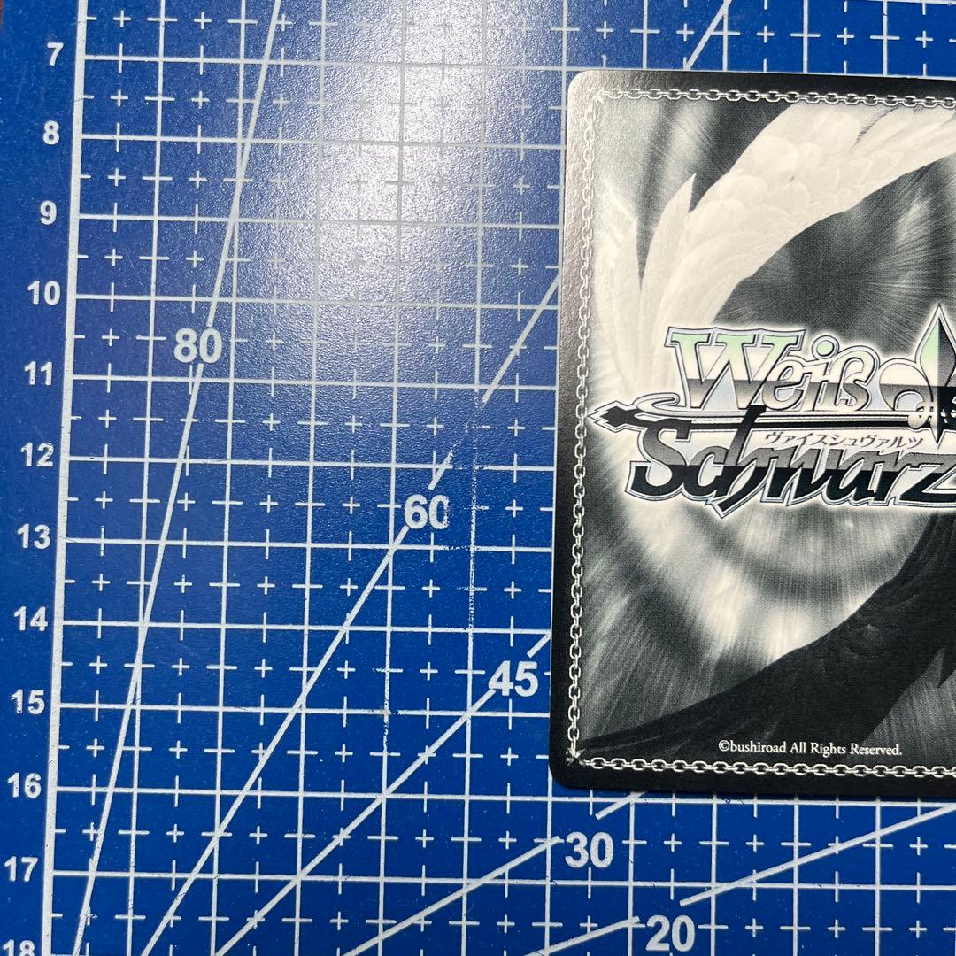 ヴァイスシュヴァルツ　星霊衣合成ルーシィ　SP 158