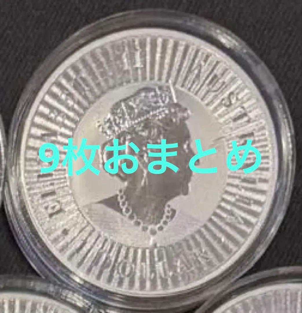 オーストラリア　カンガルー銀貨　1オンス　9枚おまとめ