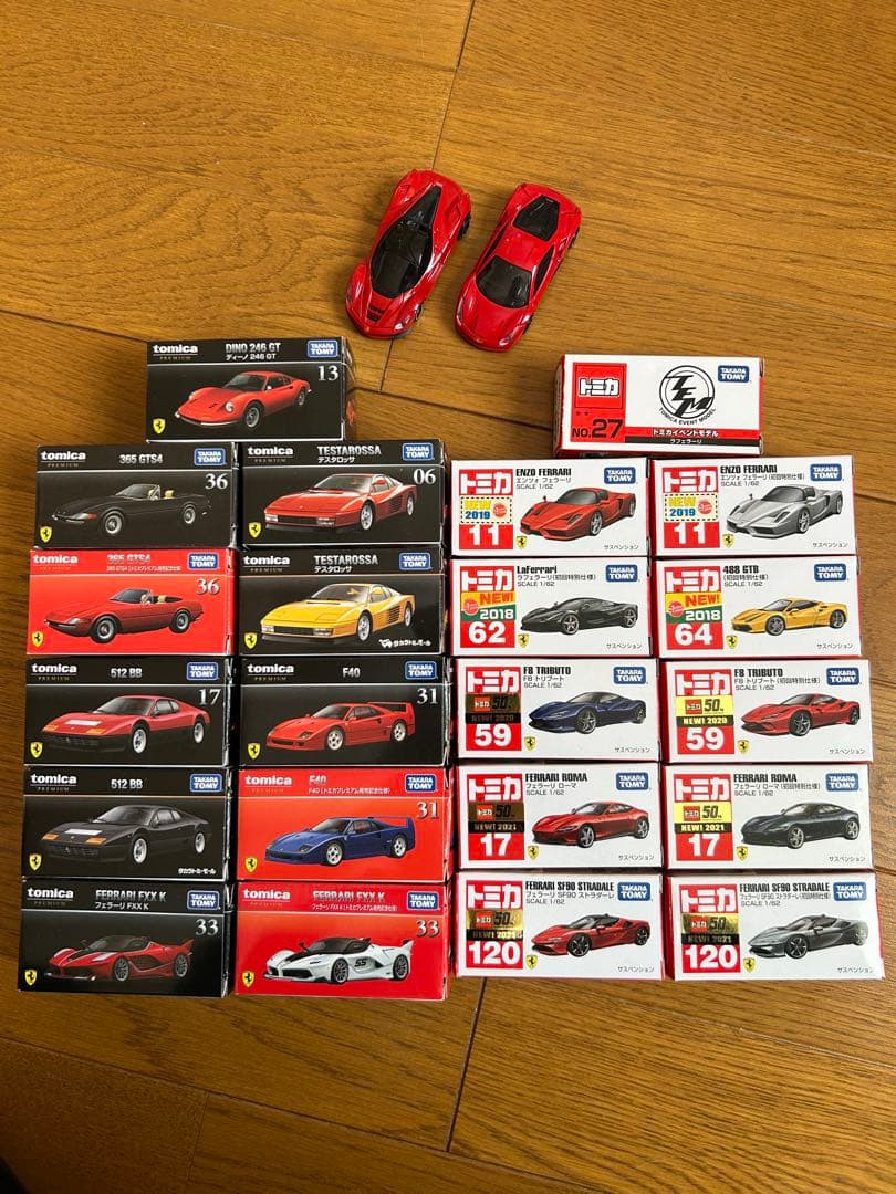 最終値下トミカ フェラーリ セット