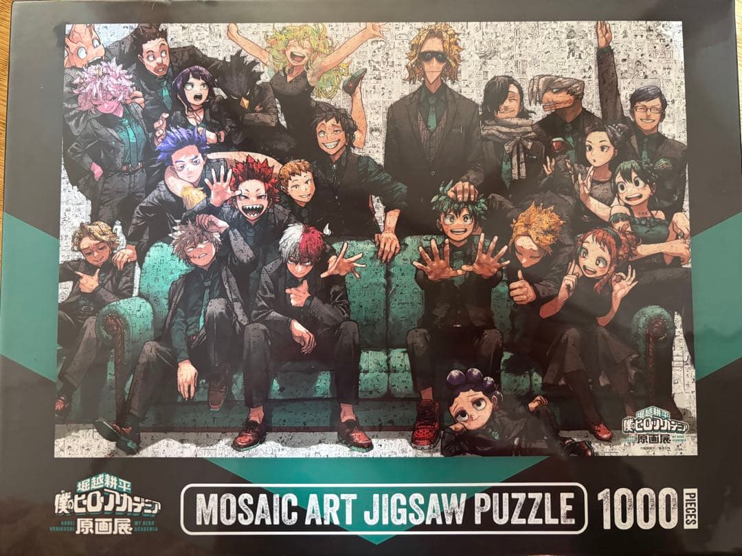 ヒロアカ原画展　パズル