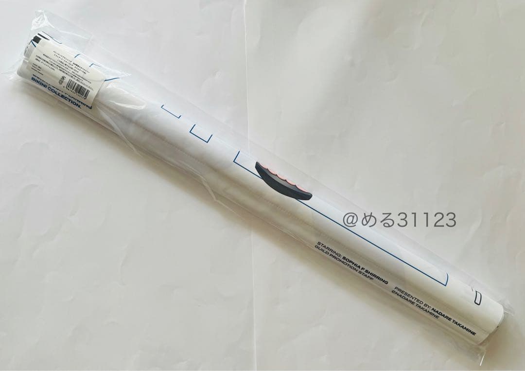 高峰ナダレ ソフィア・F・シャーリング ほぼ等身大タペストリー スイムスーツ