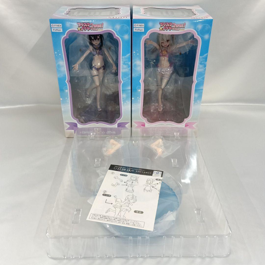 イリヤ＆美遊 水着ver.スペシャルセット FURYU HOBBY MALL限定
