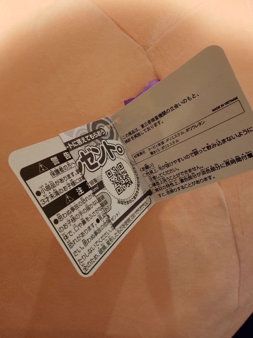 星のカービィ / すやすやフレンド おっきいカービィとふわふわ雲まくらセット