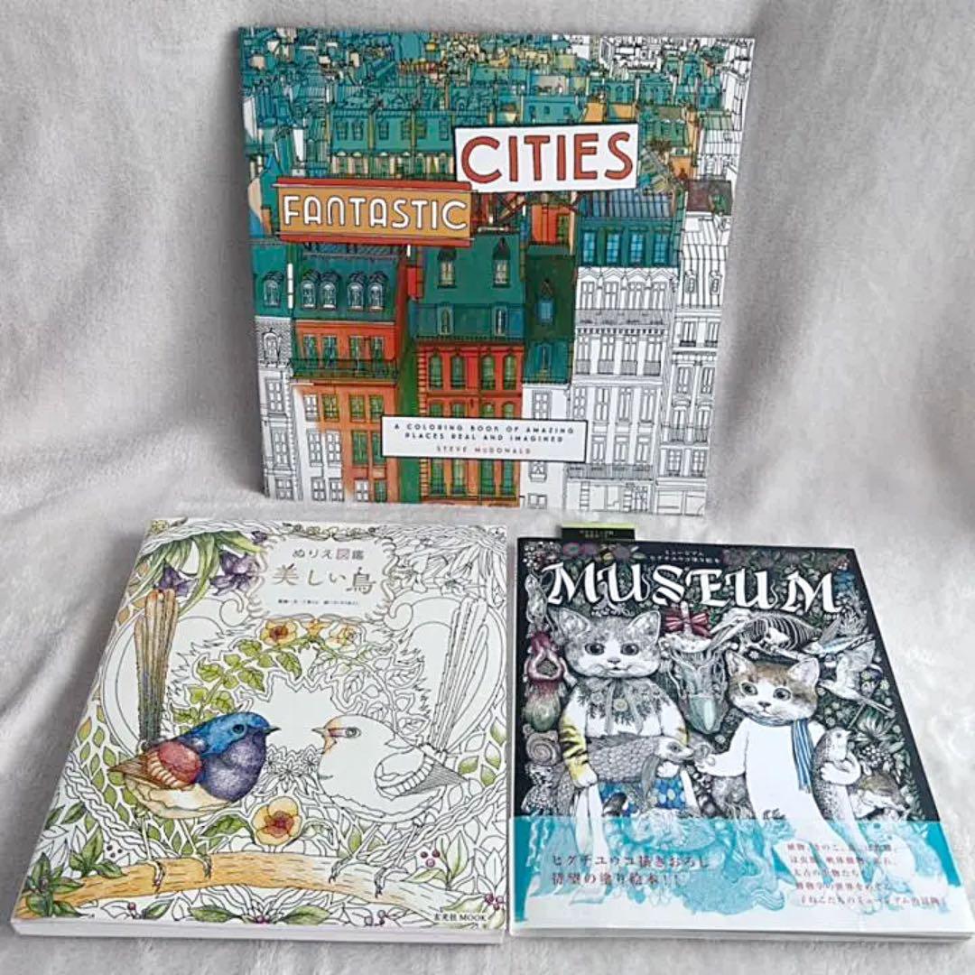 フェリシモ　500色　色鉛筆　塗り絵つき　ヒグチユウコ