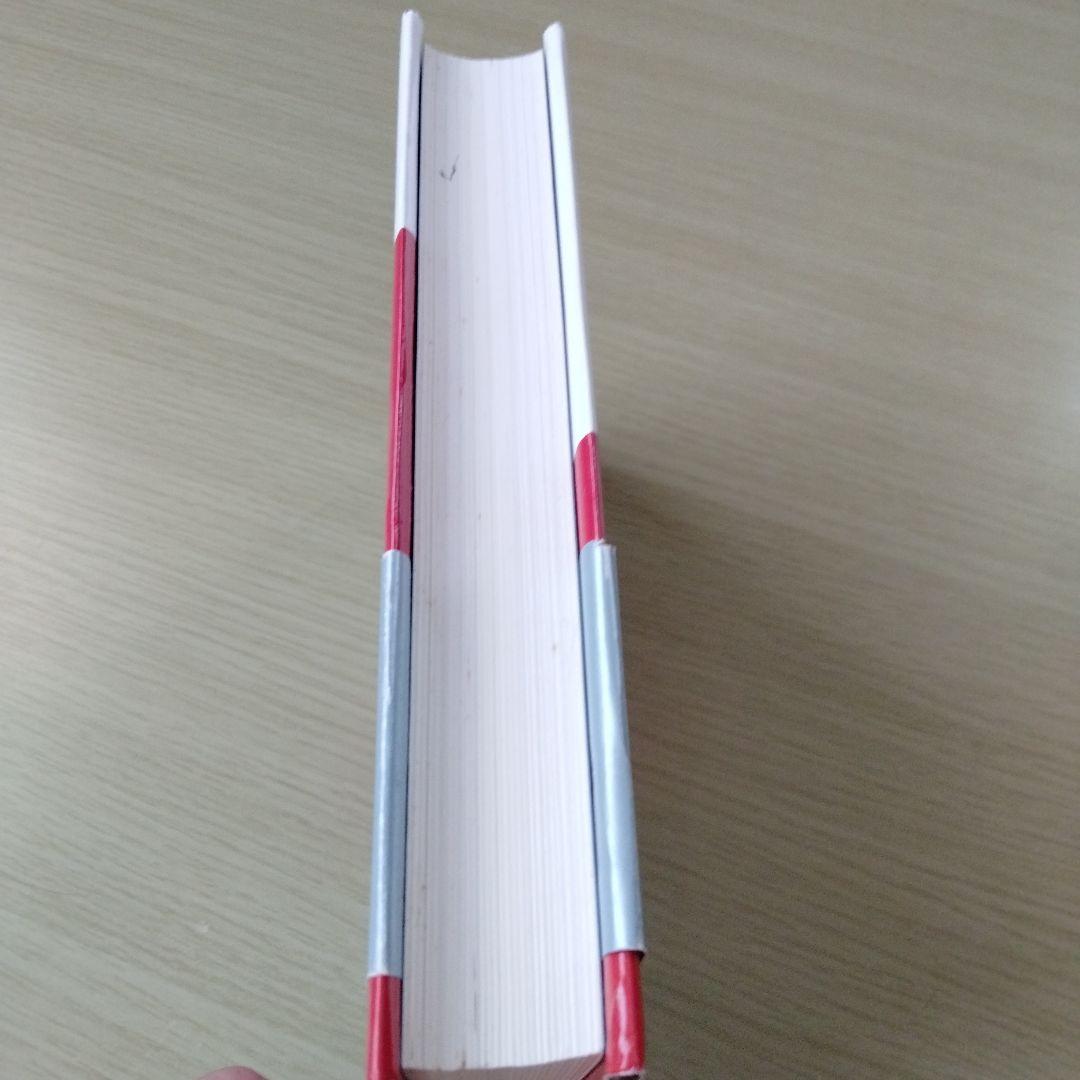 ジム・クレイマーの株式投資大作戦