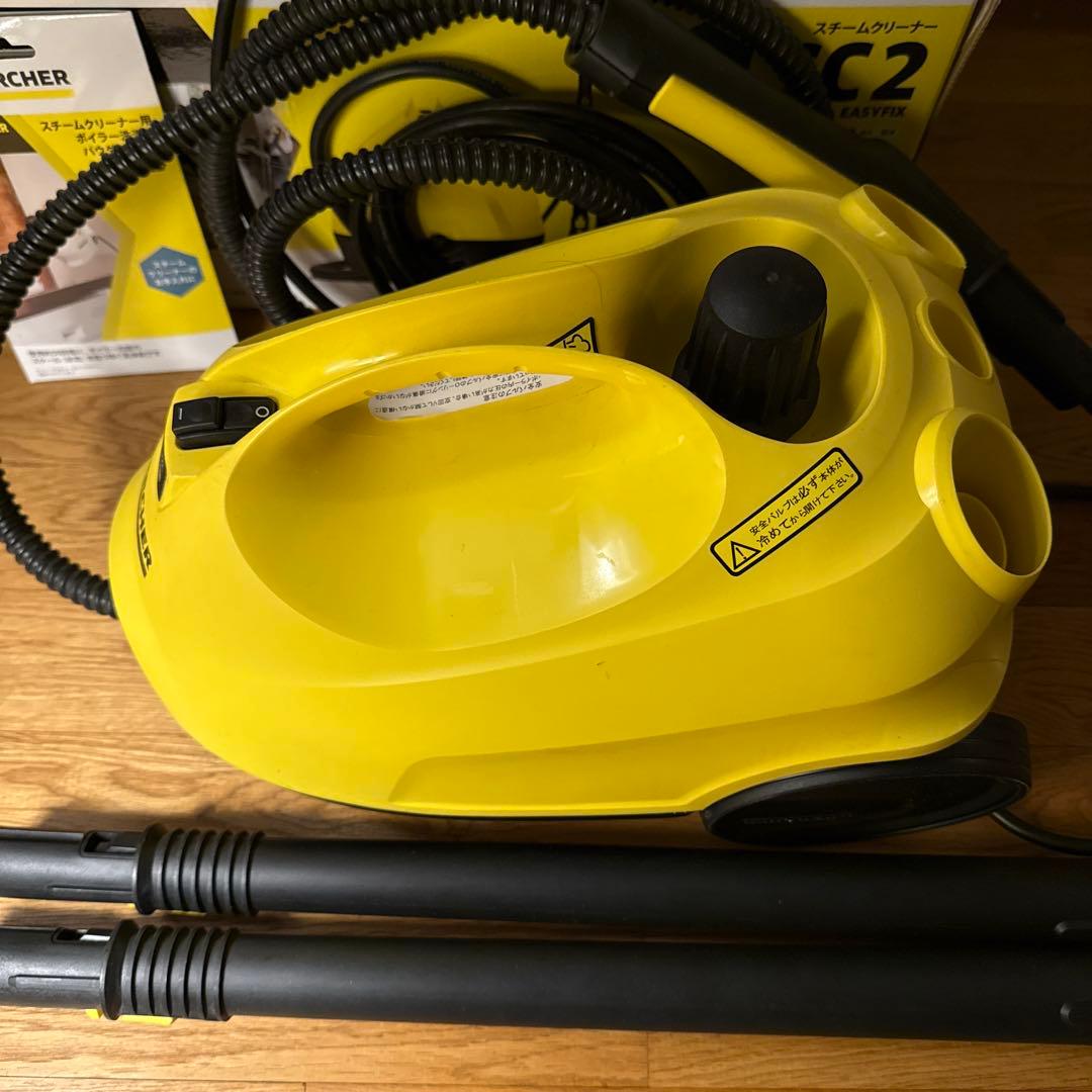 ケルヒャー掃除・除菌 スチームクリーナーSC2 EasyFix 展示品【保証有】