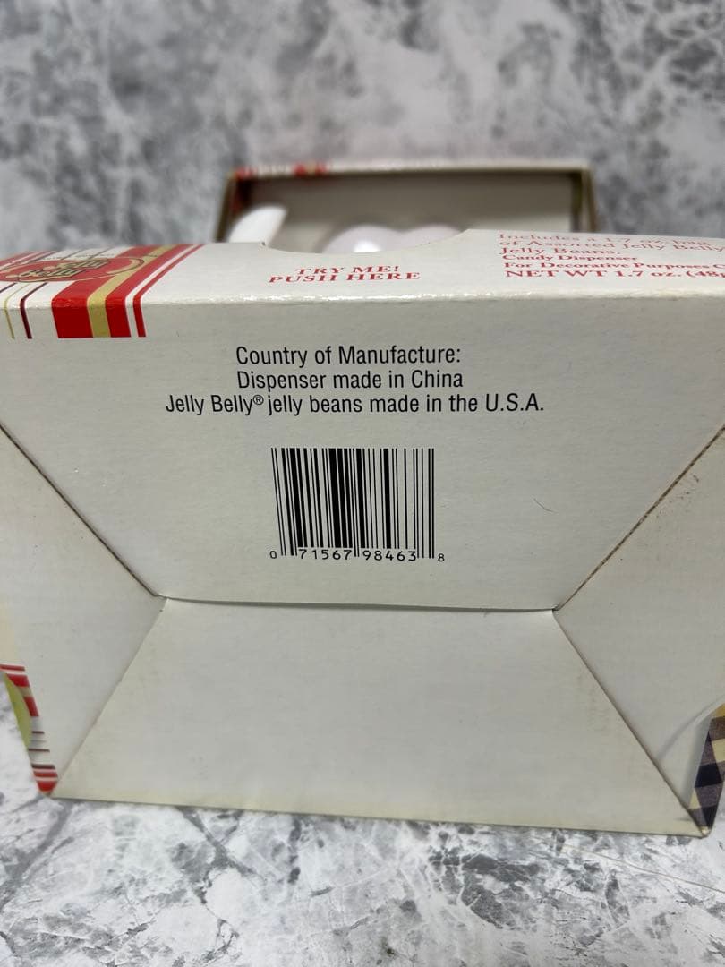 ジェリーベリー トーキング ジェリービーン ディスペンサー フィギュア　レア