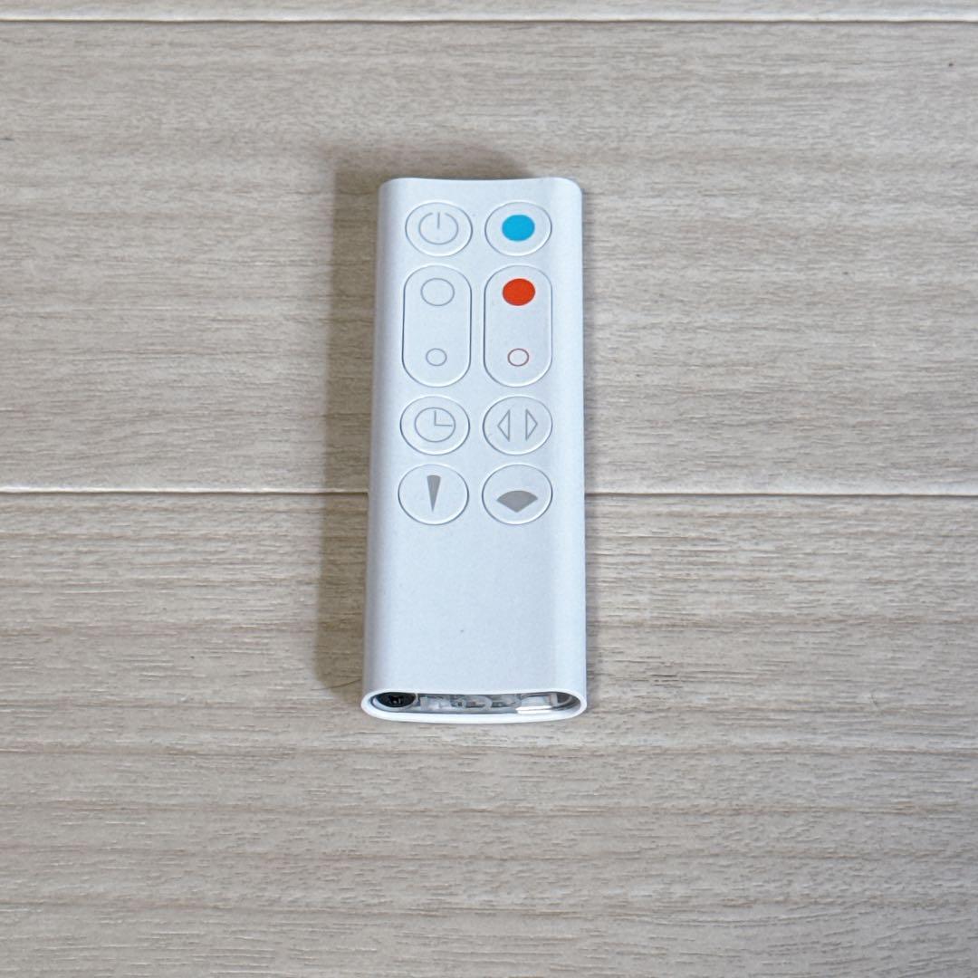 Dyson hot & cool AM09 2024年製　ファンヒーター　扇風機