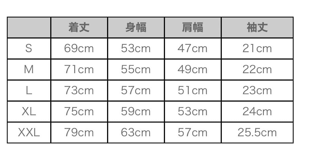 【Lサイズ】GOD SELECTION XXX ホームアローン
