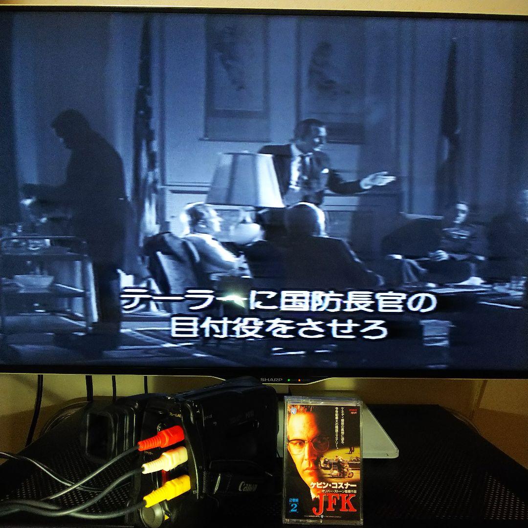 Canon Hi8 ビデオカメラ MB-J10 動作品