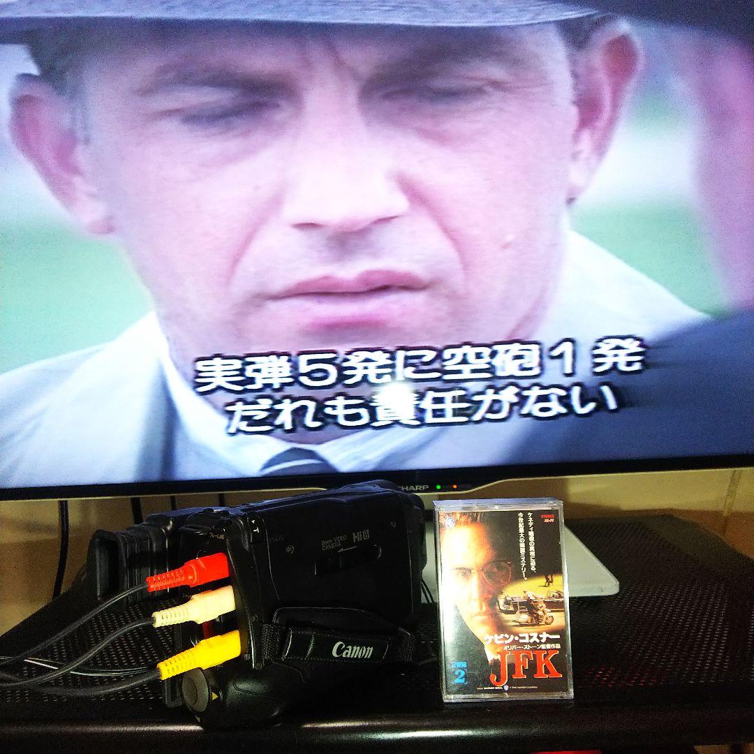 Canon Hi8 ビデオカメラ MB-J10 動作品