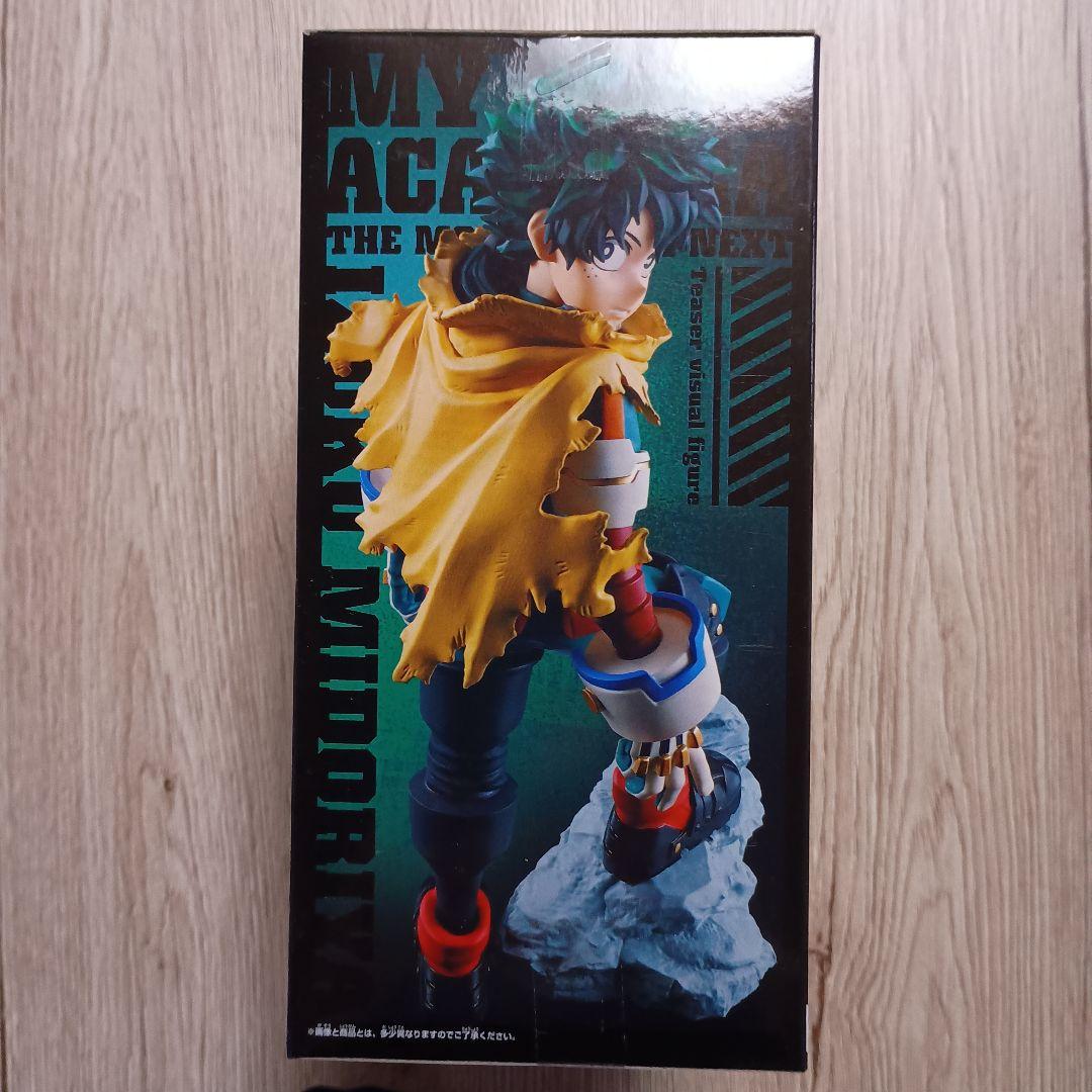 僕のヒーローアカデミア　ユアネクスト　緑谷出久 フィギュア　10体セット！