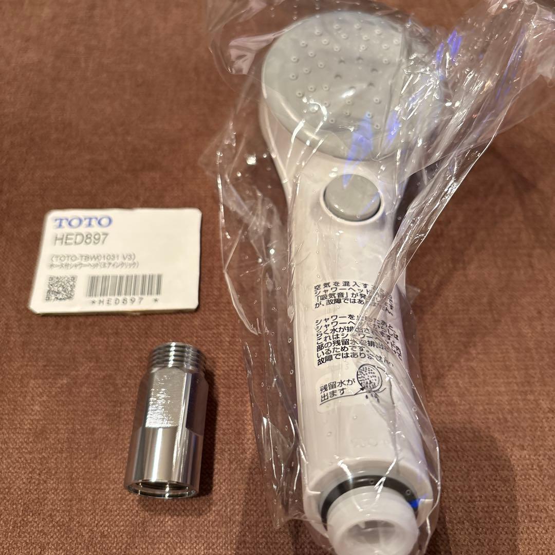 TOTO HED897 シャワーヘッド 新品未使用