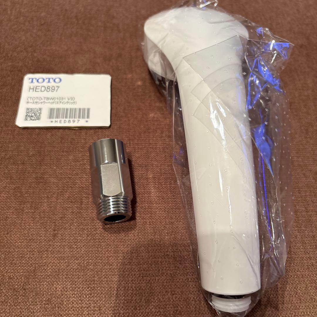 TOTO HED897 シャワーヘッド 新品未使用