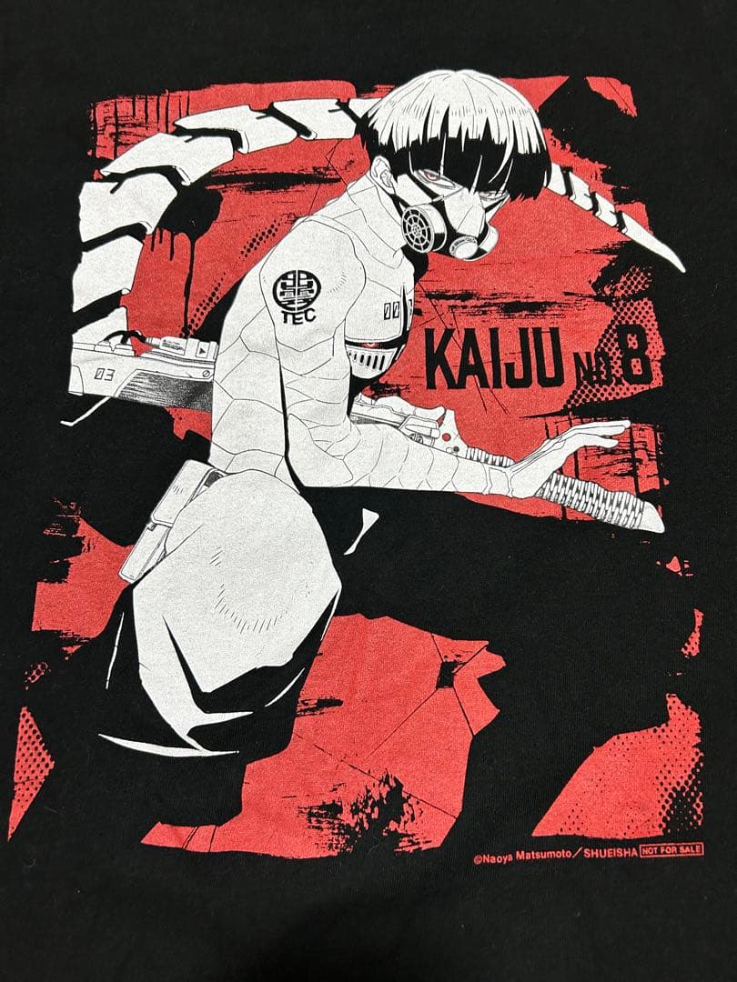 【非売品】怪獣8号 Tシャツ