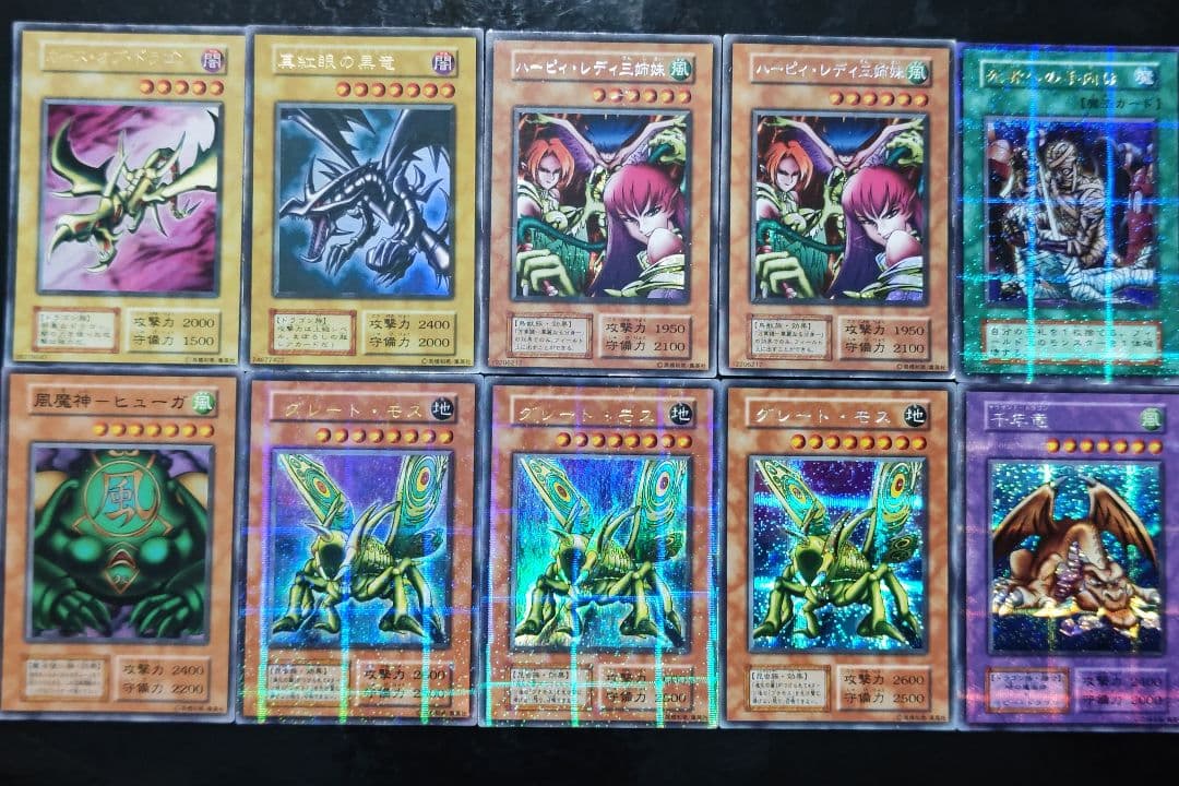 まねきねこ　遊戯王カード　29枚