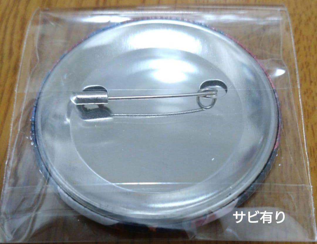 マジカルミライ　初音ミク　鏡音レン　鏡音リン　巡音ルカ　KAITO　MEIKO