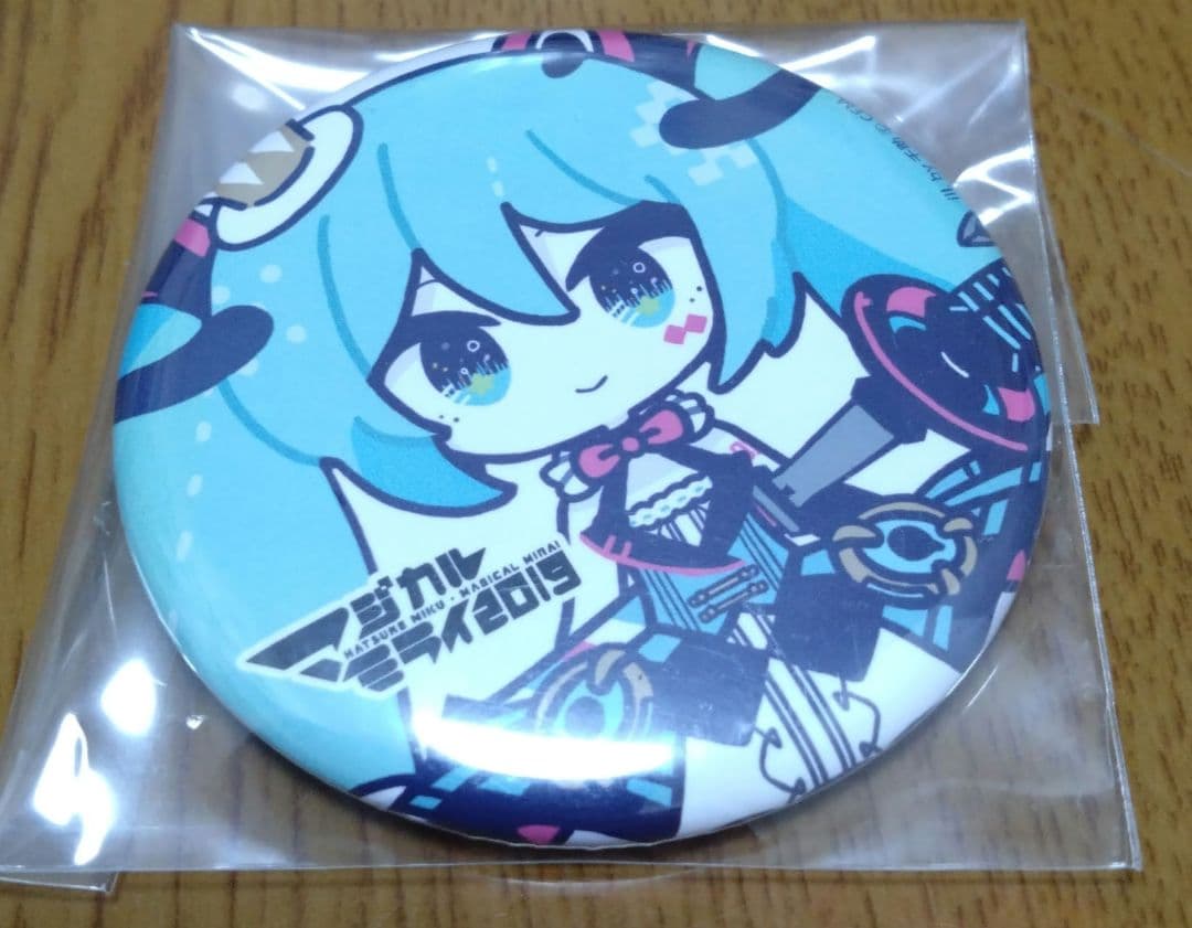 マジカルミライ　初音ミク　鏡音レン　鏡音リン　巡音ルカ　KAITO　MEIKO