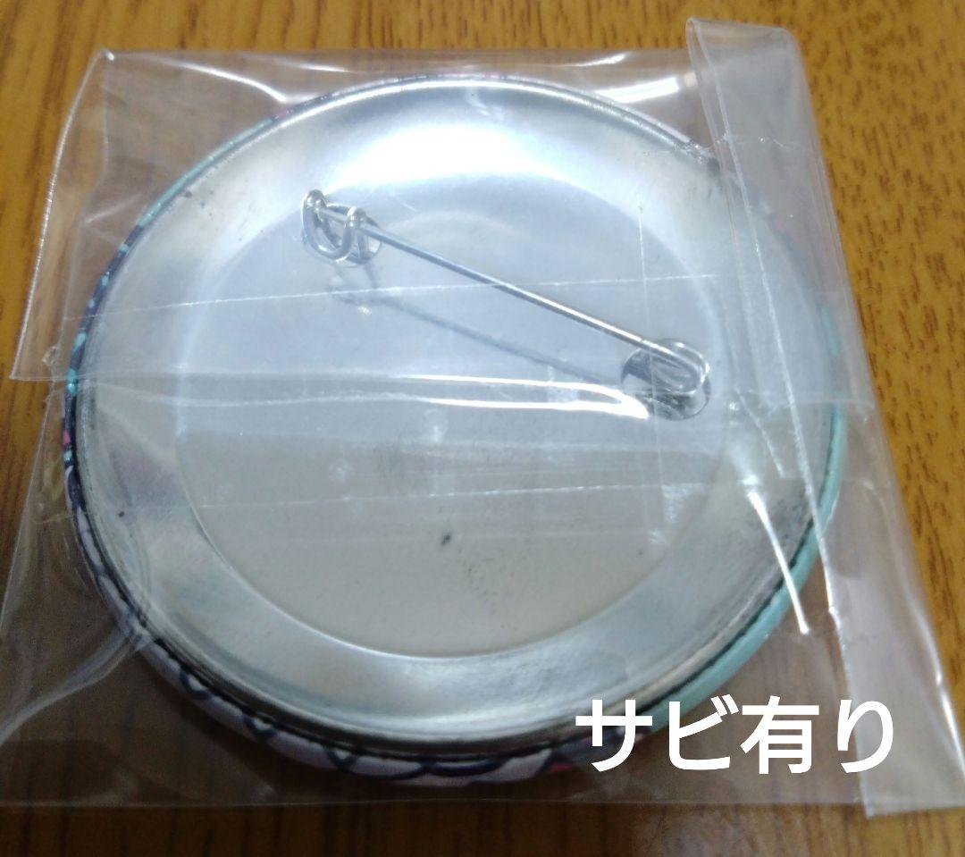 マジカルミライ　初音ミク　鏡音レン　鏡音リン　巡音ルカ　KAITO　MEIKO