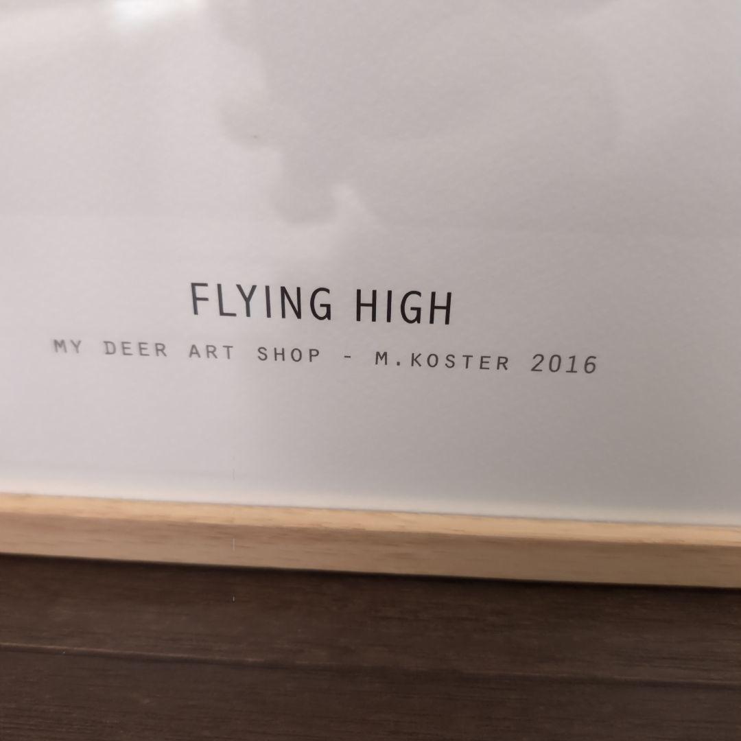 鳥の群れ 水彩画風 アートフレーム 50×70cm 「FLYING　HIGH」