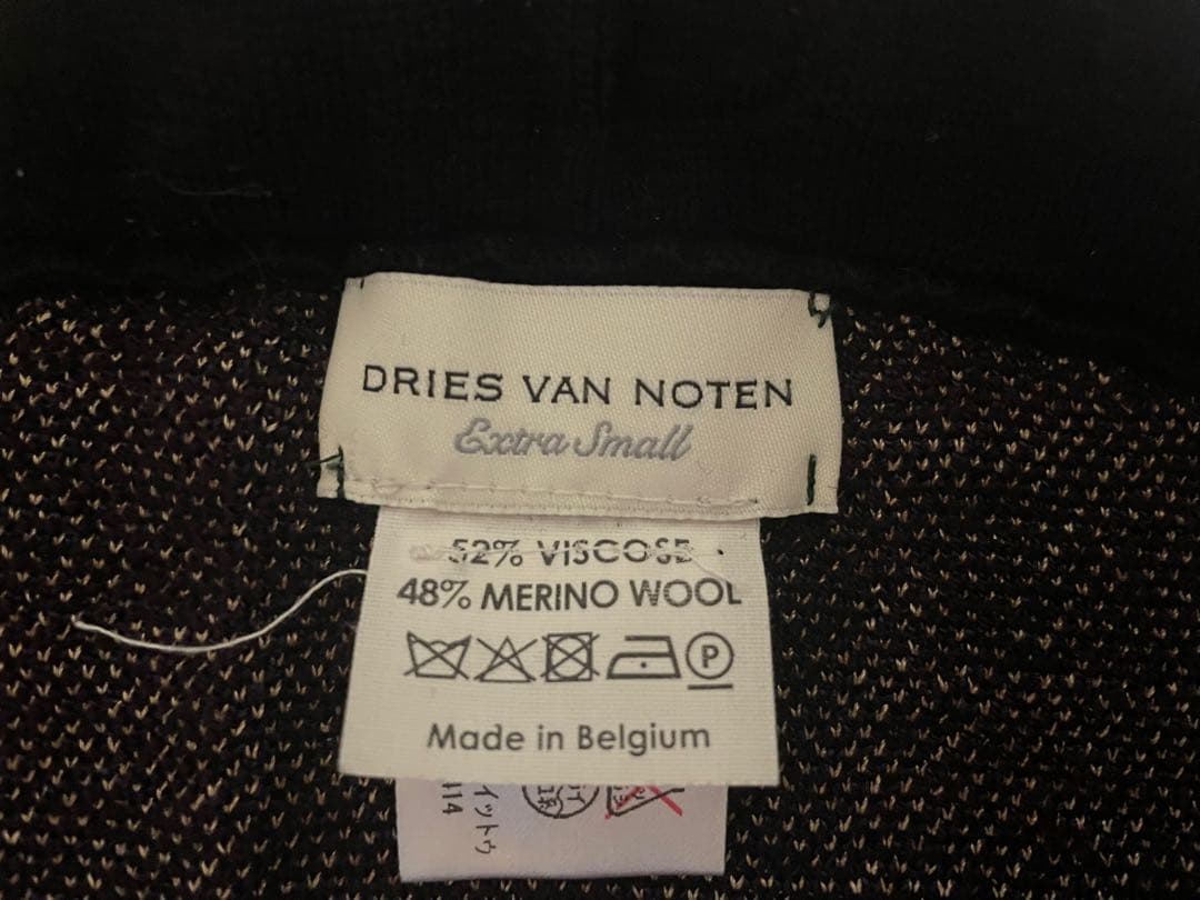 DRIES VAN NOTEN ニットスカート