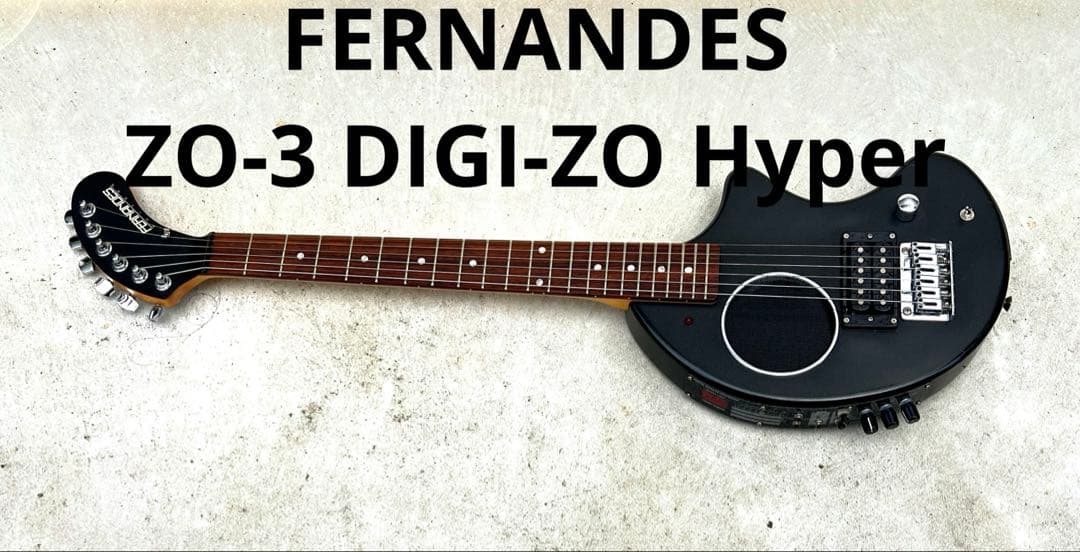 FERNANDES ZO-3 DIGI-ZO Hyper エレキギター ガンメタ