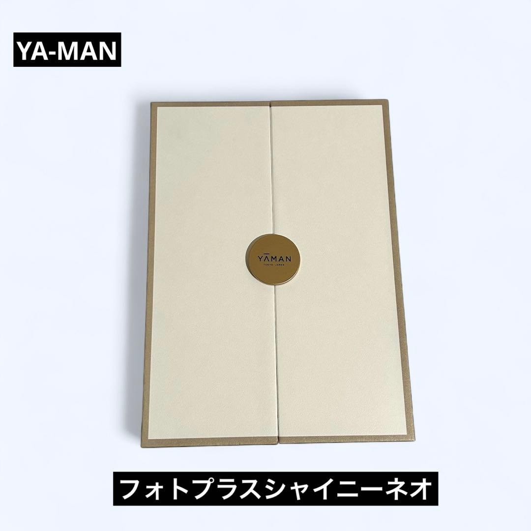 ★YAMAN ヤーマン 美顔器 YJFM18 フォトプラス シャイニーネオ★