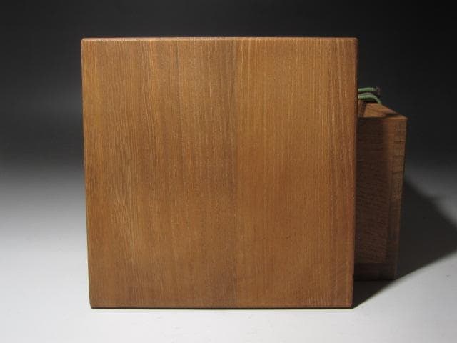 ★　古唐津茶碗　老松　裏千家　十一代　玄々斎の花押がございます★x358