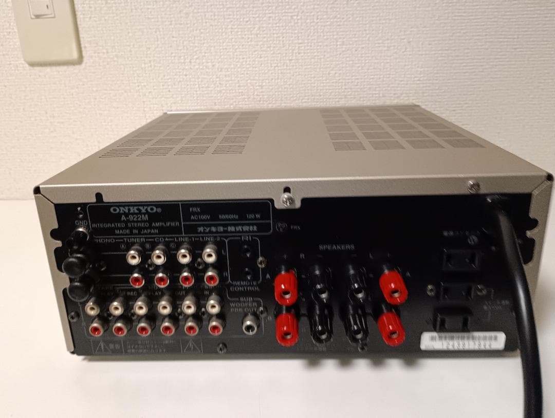 ONKYO INTEC275 A-922M オンキョー ☆☆8☆☆