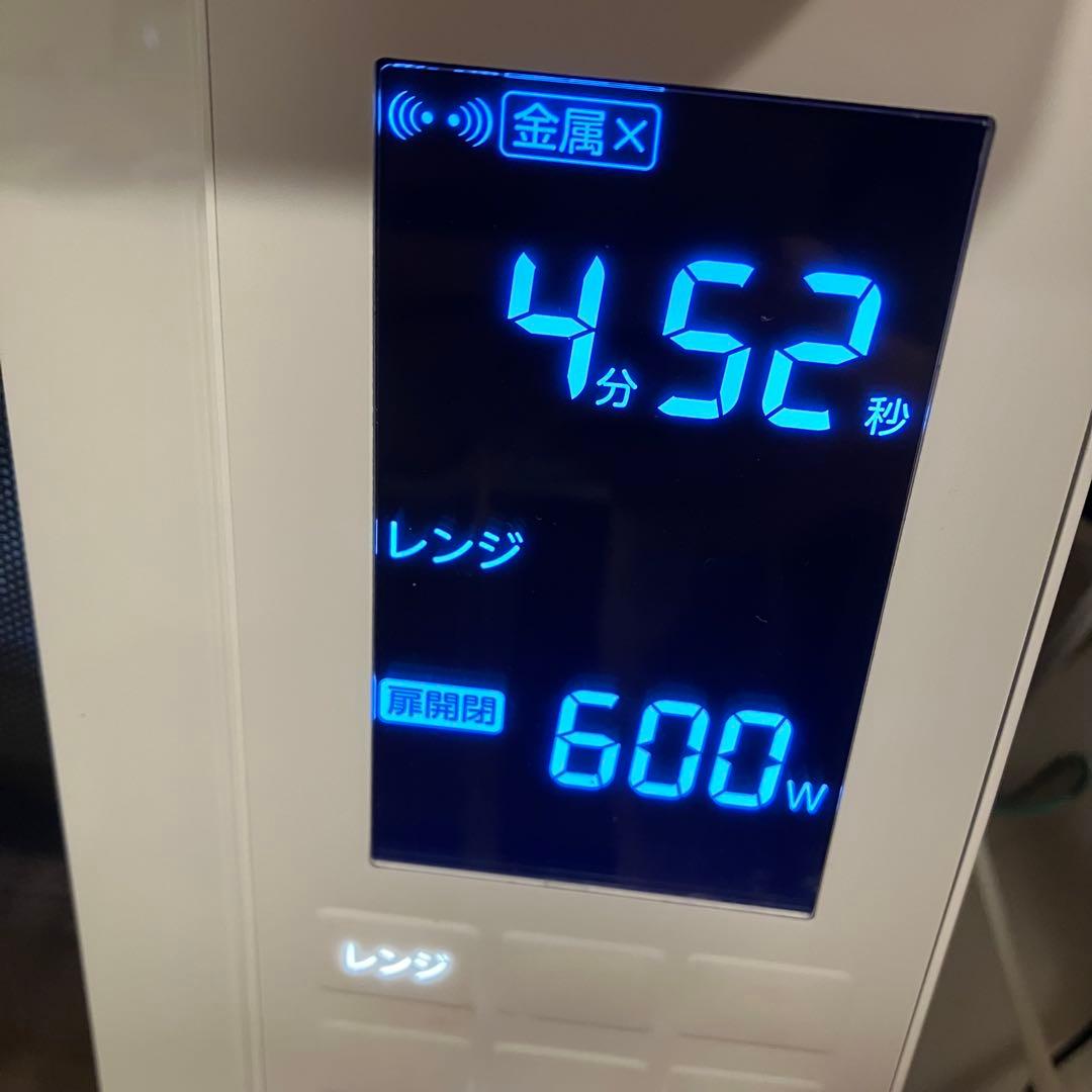 【ジャンク品】TOSHIBA 石窯ドーム ER-XD3000(W) 2022年製