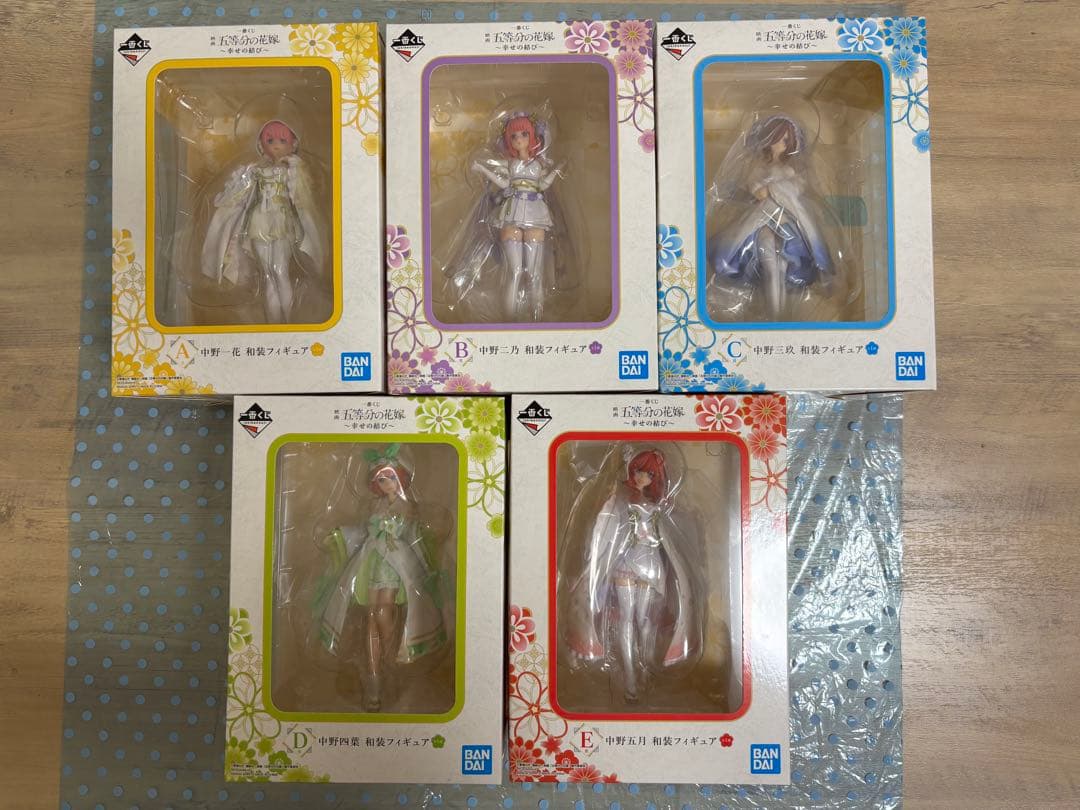 5等分の花嫁一番くじ 幸せの結びコンプセット 【年始お正月価格】