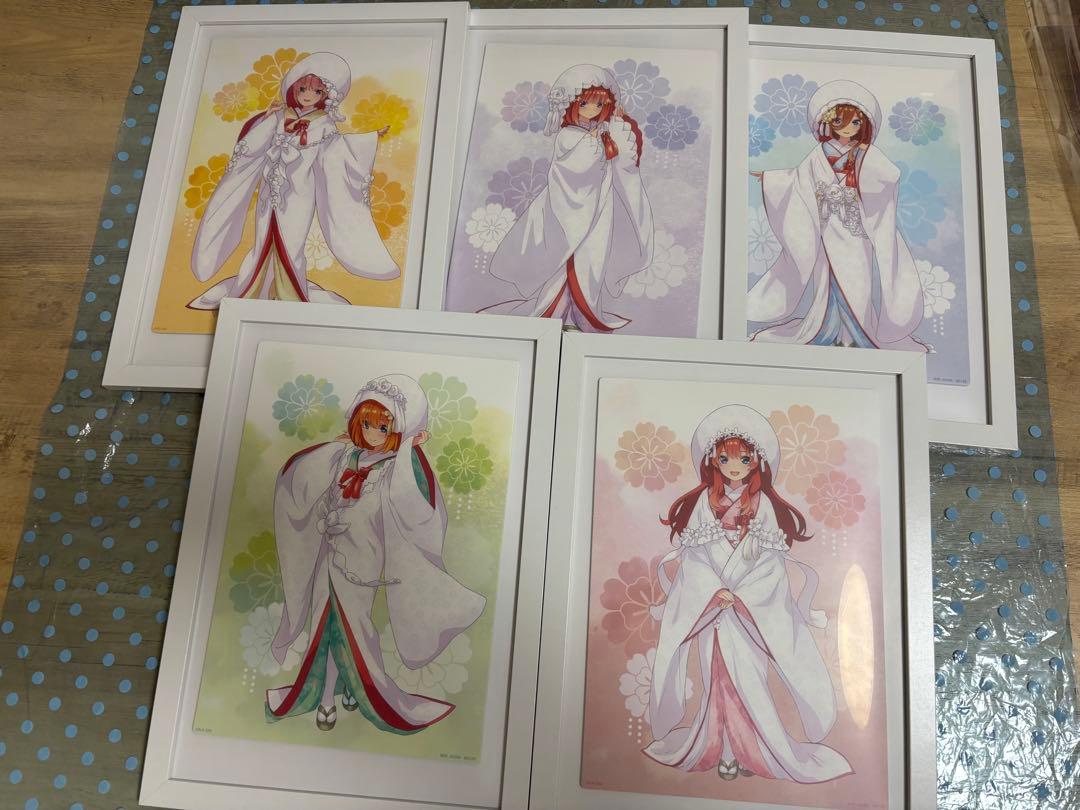 5等分の花嫁一番くじ 幸せの結びコンプセット 【年始お正月価格】