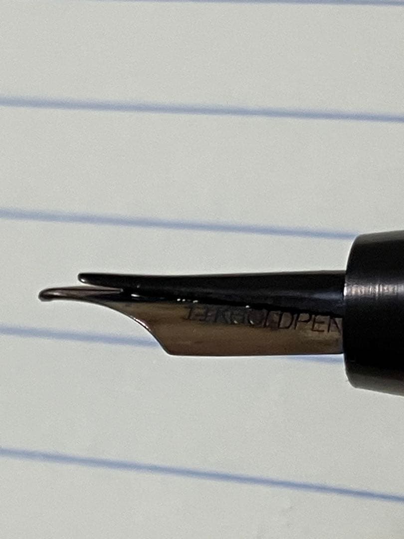 両ベロ　Hartman 万年筆 細字　14金