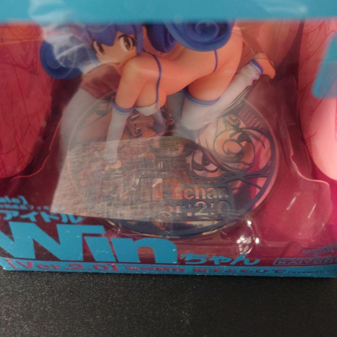 吉崎観音　榎木ともひ　OSアイドル　Winちゃん ケロロ軍曹　 Ver.2.0