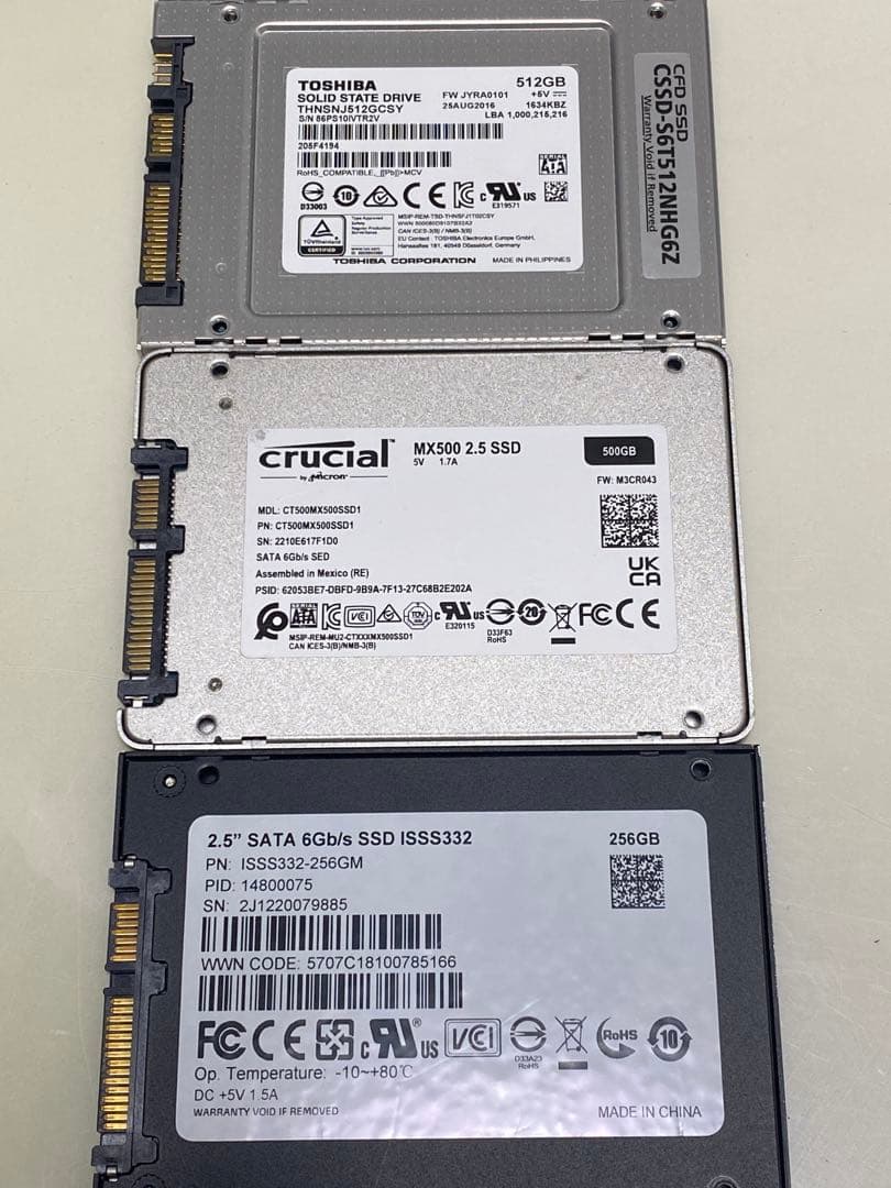 2.5インチSSD 3枚セット