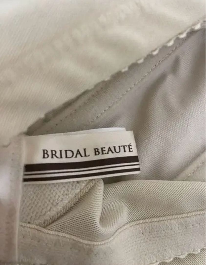 BRIDAL BEAUTE D70 ブライダルインナー