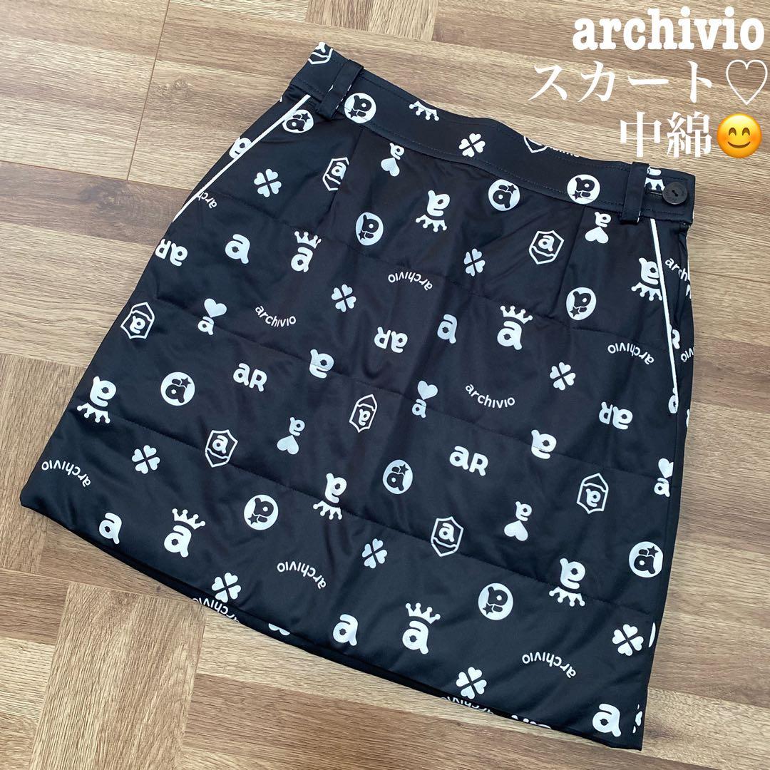 美品♡アルチビオ♡スカート♡ブラック♡ホワイト♡中綿♡S