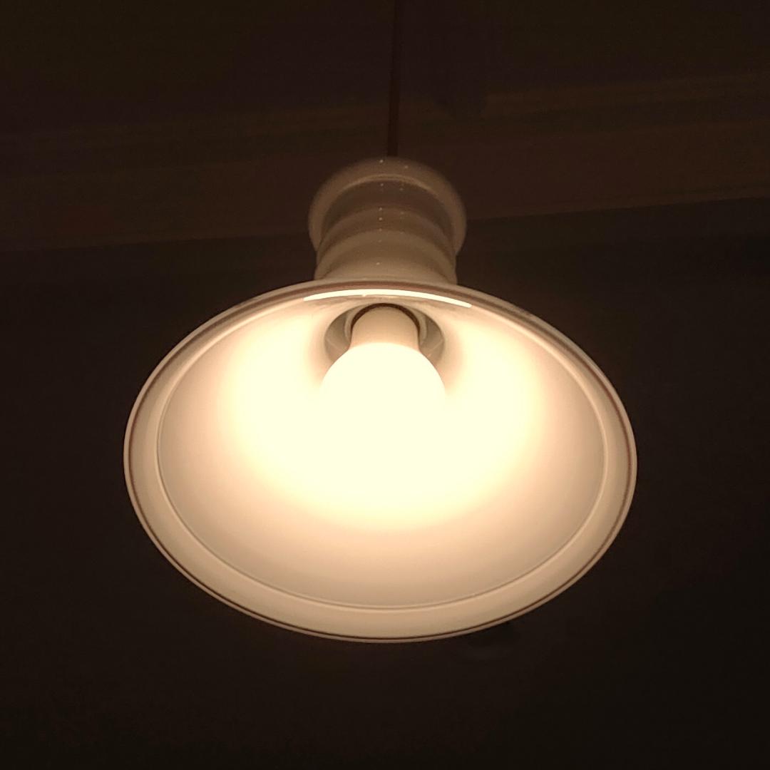 Holmegaard Apoteker ペンダントライト