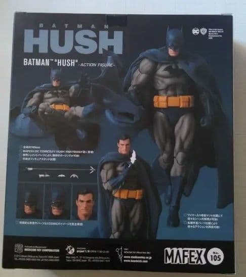 新品 MAFEX マフェックス No.105 BATMAN HUSH 160mm
