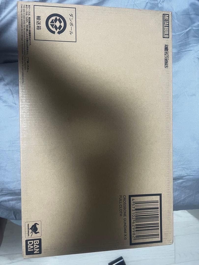 L BUILD クロスボーン　ガンダムX-0 フルクロス メタルビルド