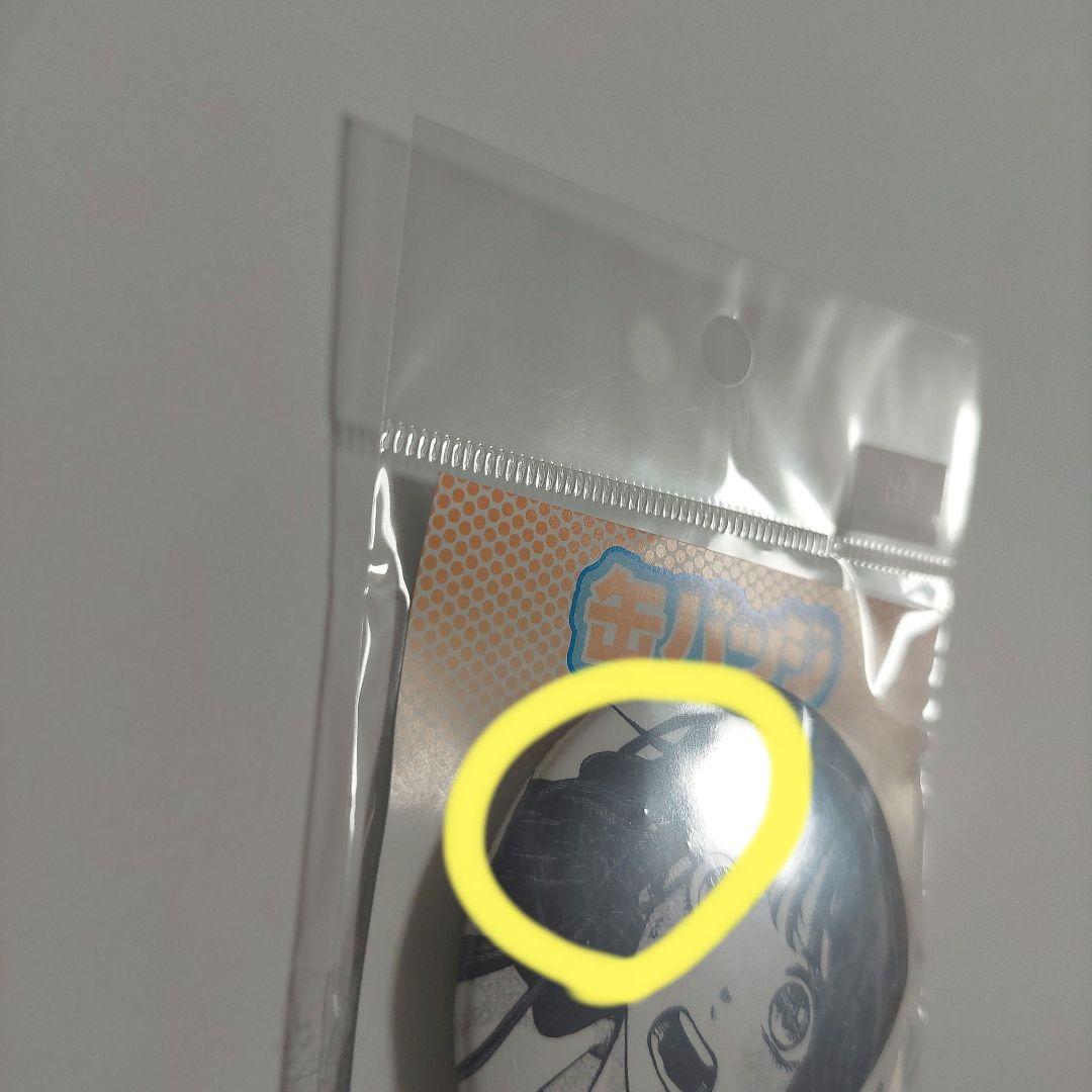 薫る花は凛と咲く　eeoくじ 缶バッジ　和栗薫子