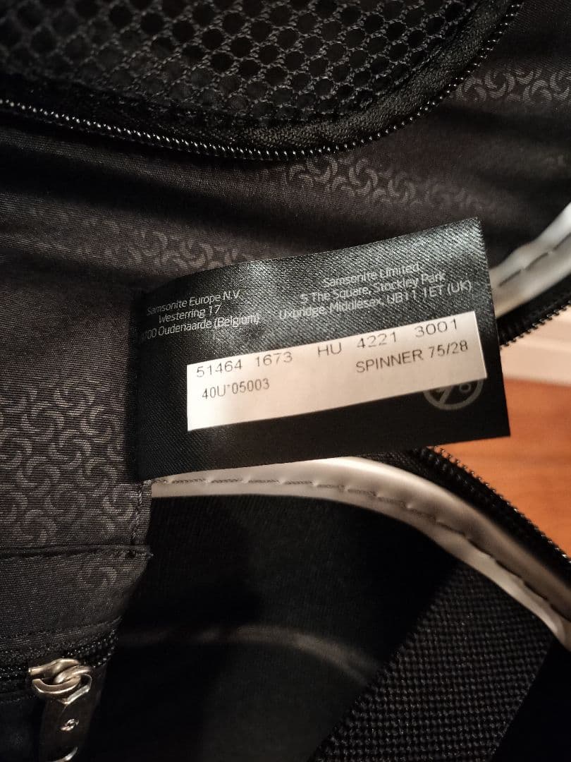 【未使用品】サムソナイト 92L クロノナイト スピナー75 スーツケース