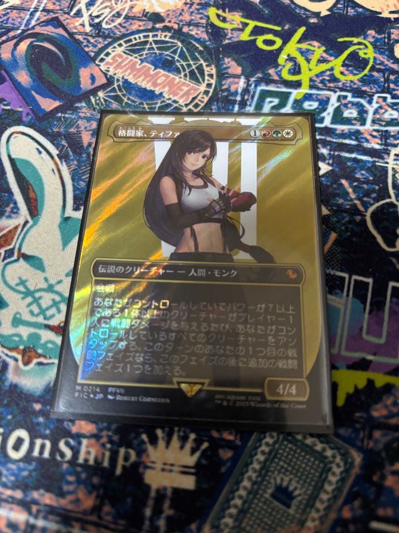 格闘家、ティファ サージFOIL MTG ファイナルファンタジー