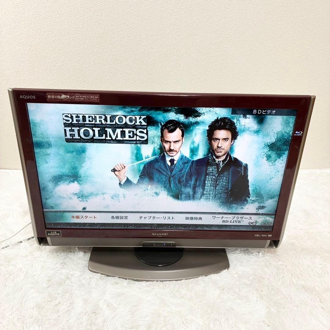SHARP AQUOS LC-32DX3 液晶テレビ　32型 ブルーレイ内臓