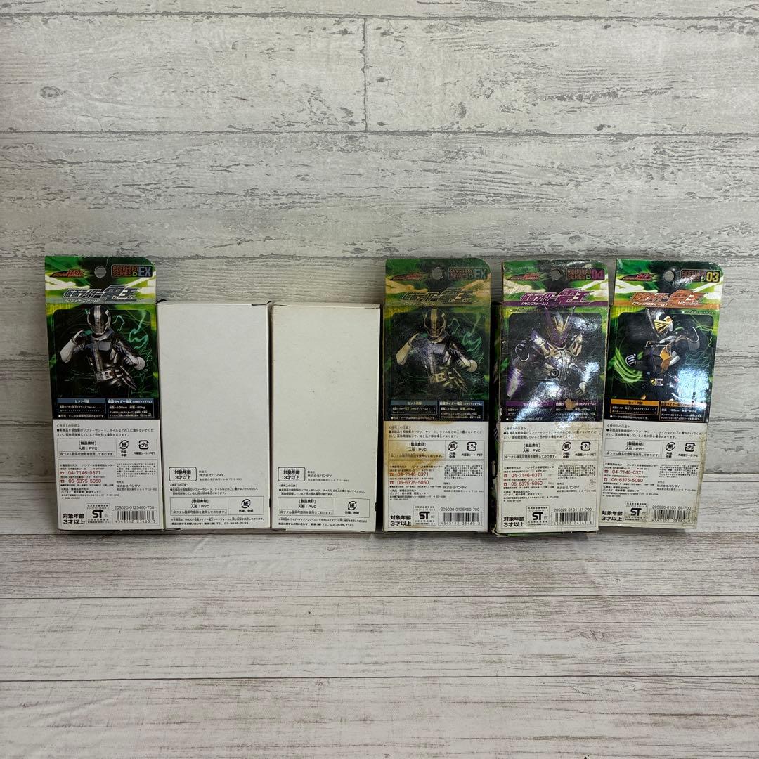 ライダーヒーローシリーズ 仮面ライダー電王 まとめ売り