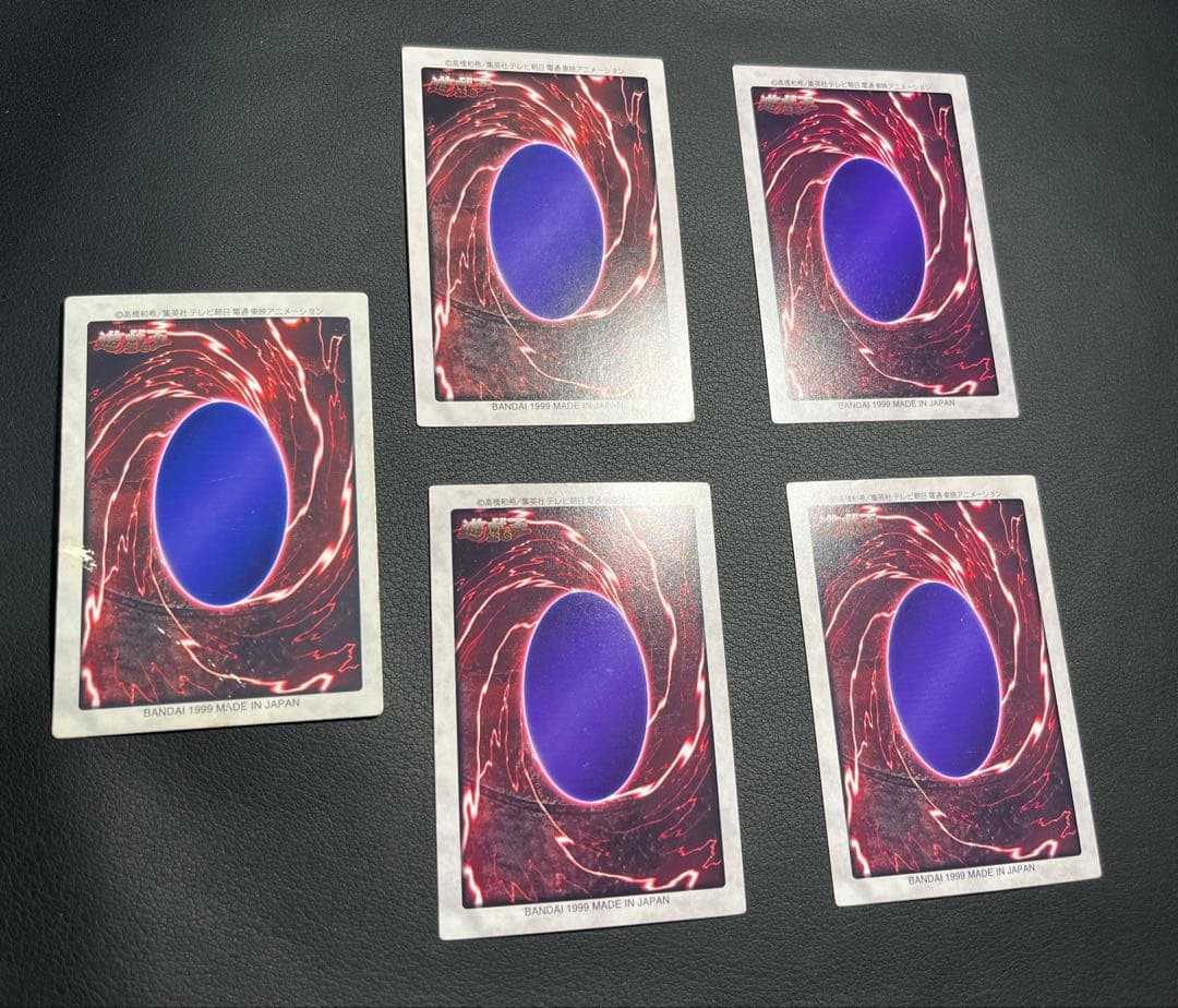 遊戯王【バンダイ版】フルコンプ118枚(P以外)＋TA2限定プロモ◆全119枚◆