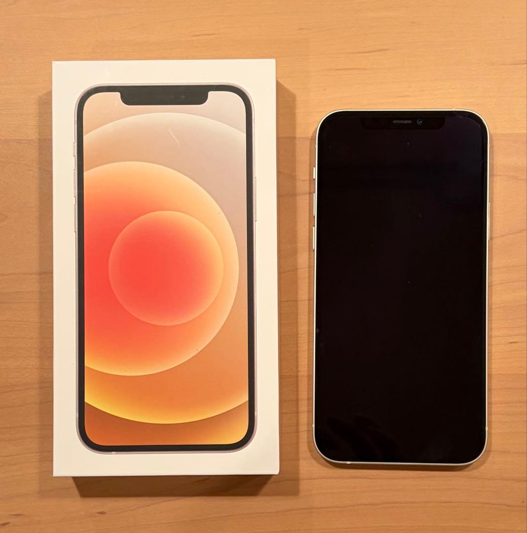 Apple iPhone 12 256GB ホワイト 美品